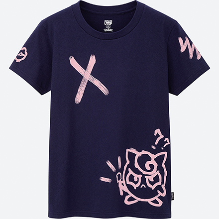 Những thiết kế cực chất chiến thắng cuộc thi design áo phông hình Pokémon sắp được bán tại Uniqlo Những thiết kế cực chất chiến thắng cuộc thi design áo phông hình Pokémon sắp được bán tại Uniqlo