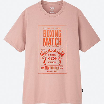 Những thiết kế cực chất chiến thắng cuộc thi design áo phông hình Pokémon sắp được bán tại Uniqlo Những thiết kế cực chất chiến thắng cuộc thi design áo phông hình Pokémon sắp được bán tại Uniqlo