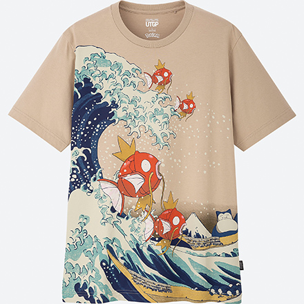 Những thiết kế cực chất chiến thắng cuộc thi design áo phông hình Pokémon sắp được bán tại Uniqlo Những thiết kế cực chất chiến thắng cuộc thi design áo phông hình Pokémon sắp được bán tại Uniqlo