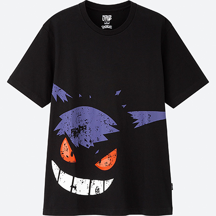 Những thiết kế cực chất chiến thắng cuộc thi design áo phông hình Pokémon sắp được bán tại Uniqlo Những thiết kế cực chất chiến thắng cuộc thi design áo phông hình Pokémon sắp được bán tại Uniqlo