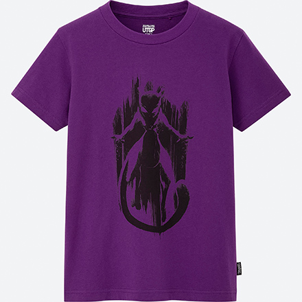 Những thiết kế cực chất chiến thắng cuộc thi design áo phông hình Pokémon sắp được bán tại Uniqlo Những thiết kế cực chất chiến thắng cuộc thi design áo phông hình Pokémon sắp được bán tại Uniqlo