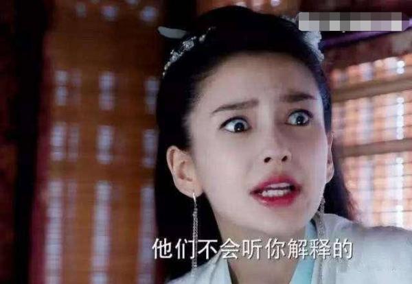 Diễn xuất của Angela Baby tiến bộ trong phim mới là nhờ công Đặng Luân tận tay chỉ dạy? Diễn xuất của Angela Baby tiến bộ trong phim mới là nhờ công Đặng Luân tận tay chỉ dạy?