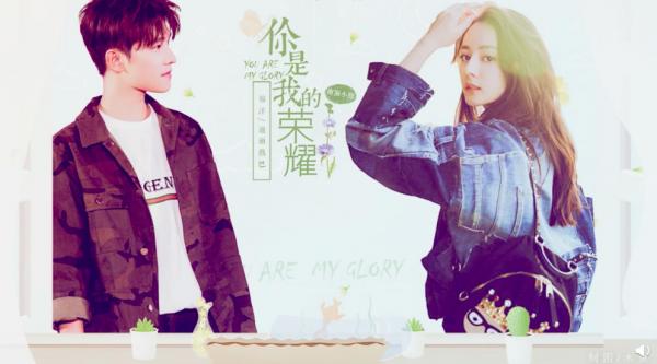 Truyện của Cố Mạn chuyển thể: Nữ chính Địch Lệ Nhiệt Ba, nam chính chọn từ show 'Sáng Tạo Doanh'? Truyện của Cố Mạn chuyển thể: Nữ chính Địch Lệ Nhiệt Ba, nam chính chọn từ show 'Sáng Tạo Doanh'?