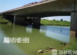 Phiên toà xét xử vụ án ông nội và bố ruột ra tay sát hại con gái gây rúng động tại Trung Quốc Phiên toà xét xử vụ án ông nội và bố ruột ra tay sát hại con gái gây rúng động tại Trung Quốc