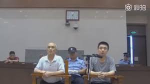Phiên toà xét xử vụ án ông nội và bố ruột ra tay sát hại con gái gây rúng động tại Trung Quốc Phiên toà xét xử vụ án ông nội và bố ruột ra tay sát hại con gái gây rúng động tại Trung Quốc