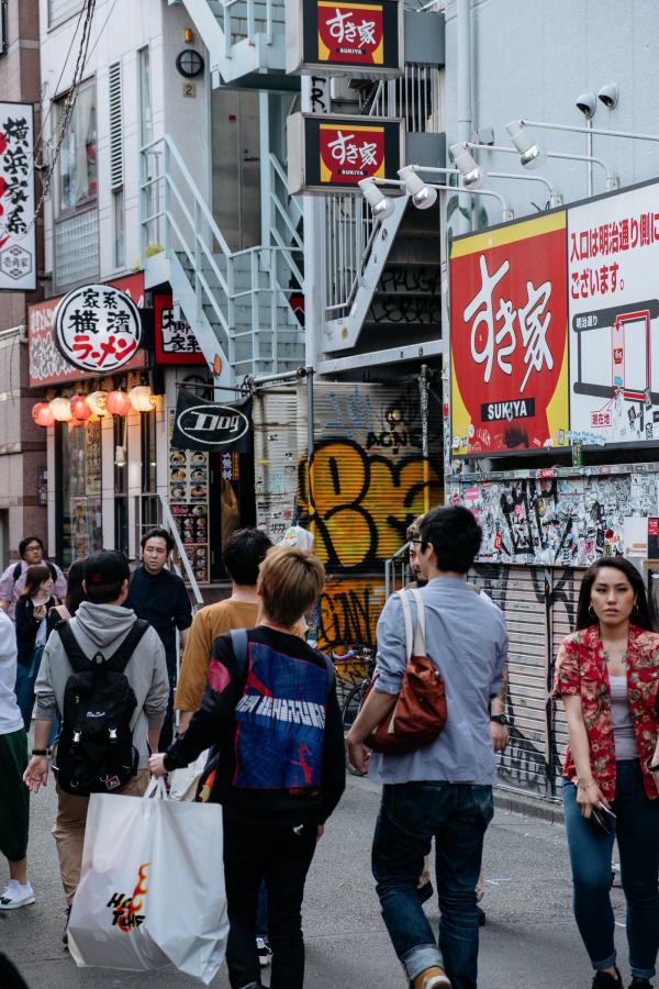 37 năm thời trang đường phố Tokyo làm kinh ngạc thế giới (1980 - 2017) (Phần 1) 37 năm thời trang đường phố Tokyo làm kinh ngạc thế giới (1980 - 2017) (Phần 1)
