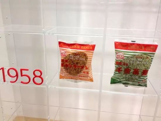 Cuộc đời vĩ đại của cha đẻ Mì ăn liền: Vào tù, phá sản để rồi 60 tuổi làm cả thế giới phải nghiêng mình (P1) Cuộc đời vĩ đại của cha đẻ Mì ăn liền: Vào tù, phá sản để rồi 60 tuổi làm cả thế giới phải nghiêng mình (P1)