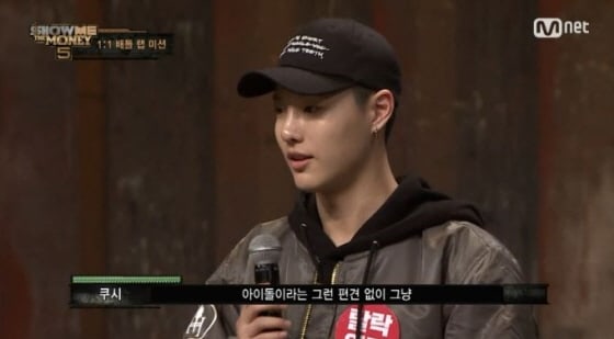 Produce X: Đẹp trai, tài giỏi, tốt tính, vì sao những thực tập sinh này vẫn không nổi tiếng? Produce X: Đẹp trai, tài giỏi, tốt tính, vì sao những thực tập sinh này vẫn không nổi tiếng?