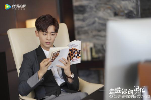 'Anh trai quốc dân Triệu Quan Triều' sẽ trở thành boss chảnh trong phim mới
