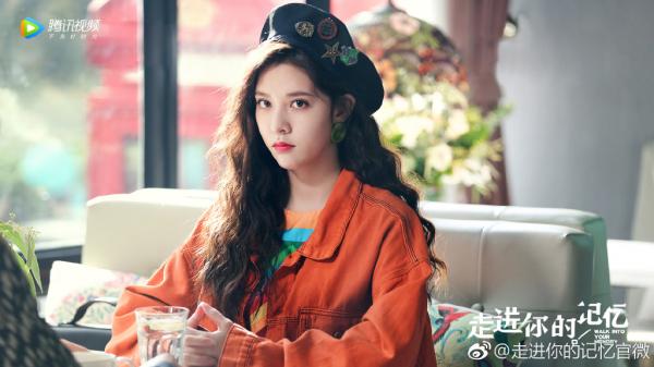 'Anh trai quốc dân Triệu Quan Triều' sẽ trở thành boss chảnh trong phim mới
