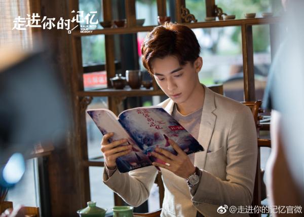 'Anh trai quốc dân Triệu Quan Triều' sẽ trở thành boss chảnh trong phim mới