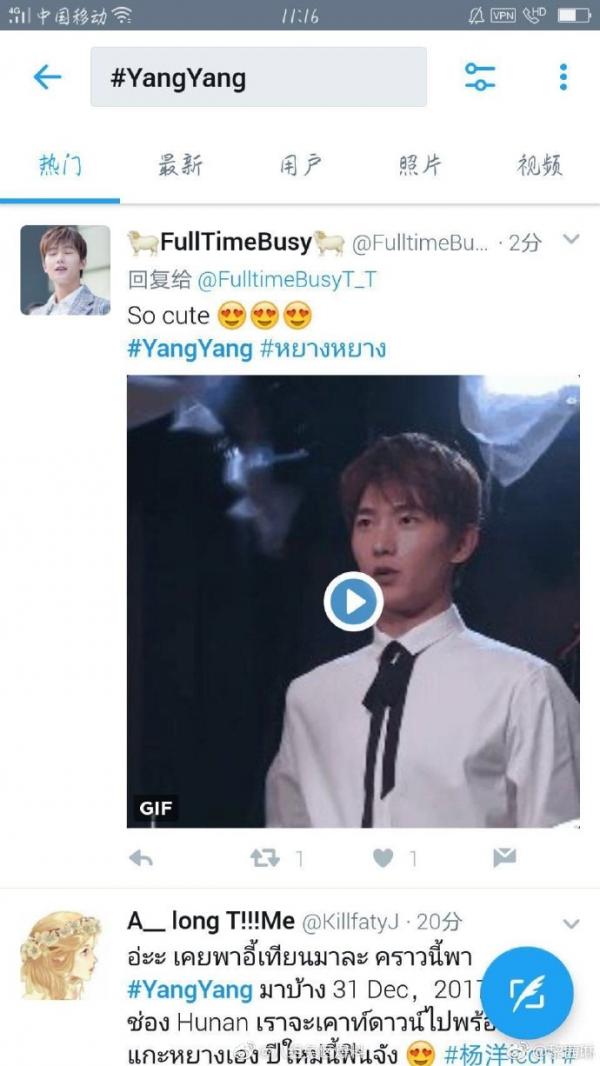 Dương Dương đến Thái Lan: Khí chất náo loạn cả sân bay, chao đảo Twitter với 3 hot search Dương Dương đến Thái Lan: Khí chất náo loạn cả sân bay, chao đảo Twitter với 3 hot search