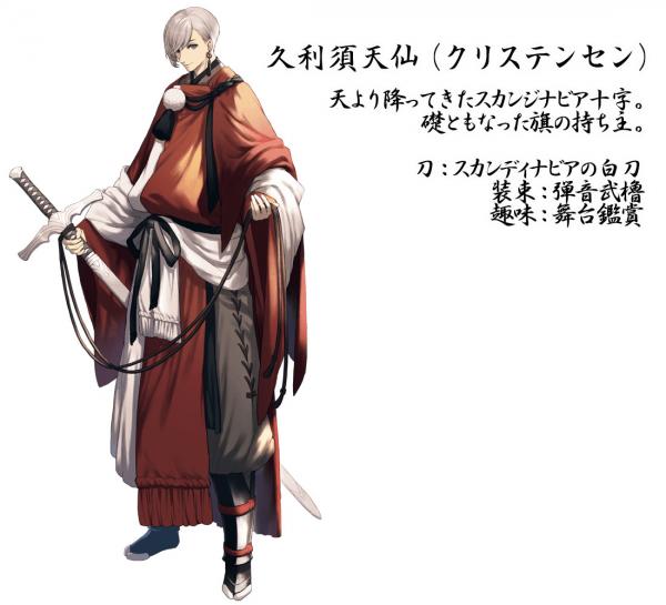[​IMG]