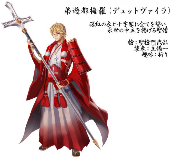 [​IMG]