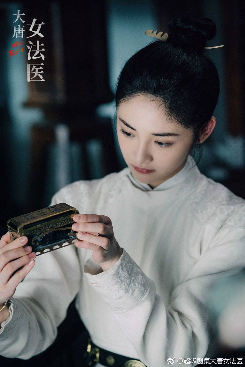 chu khiet quynh 2