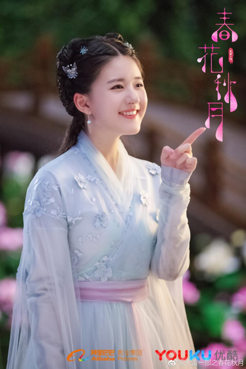 xuan hoa thu nguyet