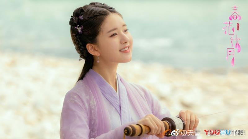 xuan hua thu nguyet 4