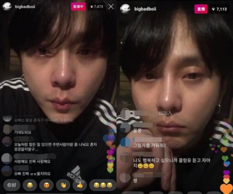 lostbird vn jun hyung 2