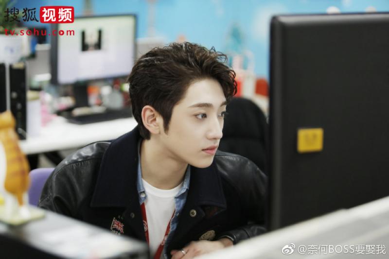 tai sao boss muon cuoi toi 16