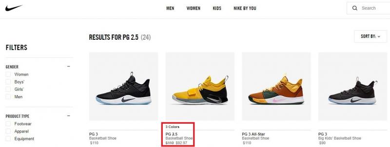 Nike dính 'phốt' lớn khi giày PG 2.5 rách toạc trên sàn đấu khiến ngôi sao bóng rổ chấn thương Nike dính 'phốt' lớn khi giày PG 2.5 rách toạc trên sàn đấu khiến ngôi sao bóng rổ chấn thương