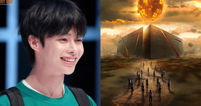 Hưng Bin chỉ nhận được 7/20 vote từ các thực tập sinh khác &hellip;