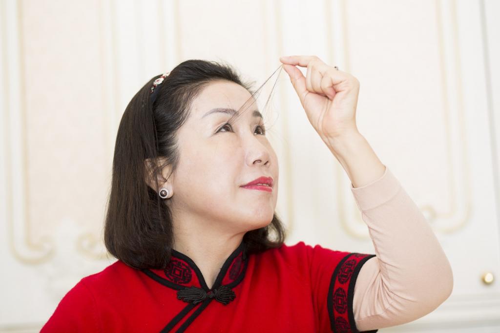 'Điêu đứng' trước vẻ đẹp của hàng lông mi dài nhất thế giới 'Điêu đứng' trước vẻ đẹp của hàng lông mi dài nhất thế giới