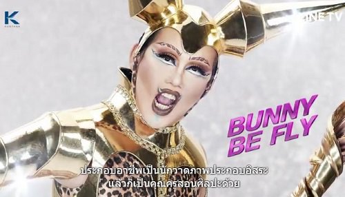 'Biến hoá' từ nam thành nữ khiến người xem thán phục trong show chuyển giới Thái Lan 'Biến hoá' từ nam thành nữ khiến người xem thán phục trong show chuyển giới Thái Lan