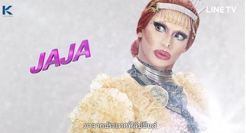 'Biến hoá' từ nam thành nữ khiến người xem thán phục trong show chuyển giới Thái Lan 'Biến hoá' từ nam thành nữ khiến người xem thán phục trong show chuyển giới Thái Lan
