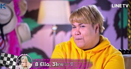 'Biến hoá' từ nam thành nữ khiến người xem thán phục trong show chuyển giới Thái Lan 'Biến hoá' từ nam thành nữ khiến người xem thán phục trong show chuyển giới Thái Lan