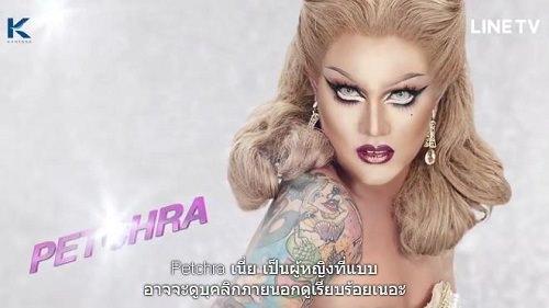 'Biến hoá' từ nam thành nữ khiến người xem thán phục trong show chuyển giới Thái Lan 'Biến hoá' từ nam thành nữ khiến người xem thán phục trong show chuyển giới Thái Lan