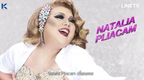 'Biến hoá' từ nam thành nữ khiến người xem thán phục trong show chuyển giới Thái Lan 'Biến hoá' từ nam thành nữ khiến người xem thán phục trong show chuyển giới Thái Lan