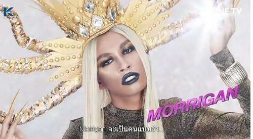 'Biến hoá' từ nam thành nữ khiến người xem thán phục trong show chuyển giới Thái Lan 'Biến hoá' từ nam thành nữ khiến người xem thán phục trong show chuyển giới Thái Lan