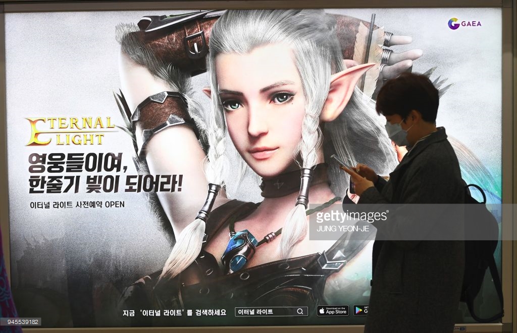 Ngành công nghiệp game Hàn Quốc: Điểm nóng kì thị nữ giới và phân biệt giới? Ngành công nghiệp game Hàn Quốc: Điểm nóng kì thị nữ giới và phân biệt giới?
