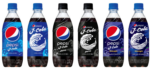 CF mới của Pepsi ở Nhật hoành tráng cỡ nào mà khiến cả thế giới phải choáng ngợp? CF mới của Pepsi ở Nhật hoành tráng cỡ nào mà khiến cả thế giới phải choáng ngợp?