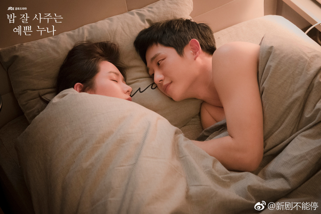'Kẻ đánh cắp trái tim phụ nữ' Jung Hae In: Mọi thứ về anh đều hoàn hảo! 'Kẻ đánh cắp trái tim phụ nữ' Jung Hae In: Mọi thứ về anh đều hoàn hảo!