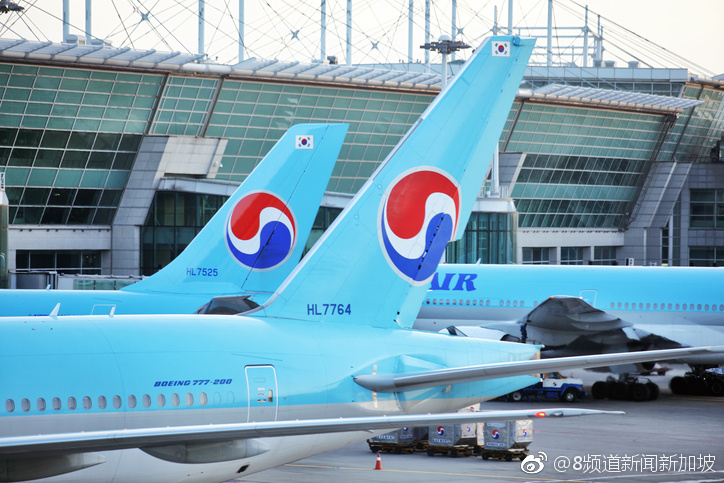 'Sóng gió gia tộc' Korean Air tập mới nhất: Nhị tiểu thư tấn công nhân viên, đại tiểu thư buôn lậu 'Sóng gió gia tộc' Korean Air tập mới nhất: Nhị tiểu thư tấn công nhân viên, đại tiểu thư buôn lậu