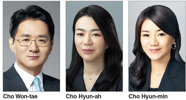 Từ scandal 'công chúa hư' Korean Air nhìn lại Hàn Quốc: Một xã hội khiếm khuyết với mối quan hệ 'chủ - tớ' trong doanh nghiệp Từ scandal 'công chúa hư' Korean Air nhìn lại Hàn Quốc: Một xã hội khiếm khuyết với mối quan hệ 'chủ - tớ' trong doanh nghiệp