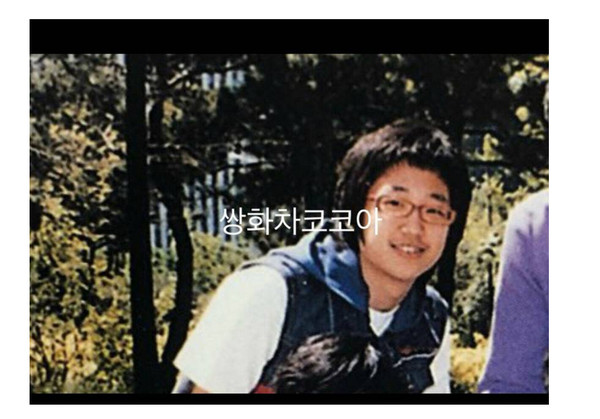 Đẹp trai như nam thần Jung Hae In cũng không dám xem lại ảnh mình thời trung học đâu! Đẹp trai như nam thần Jung Hae In cũng không dám xem lại ảnh mình thời trung học đâu!