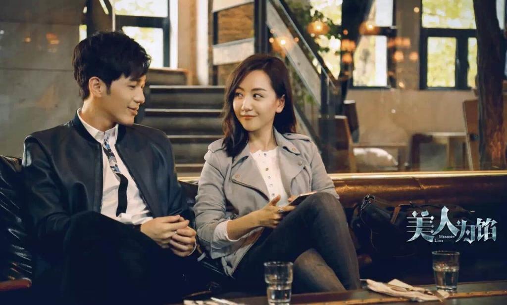 Giang Thần đã xa rồi, mùa hè này chị em đều nói 'Thanh xuân nợ tôi một Chương Viễn' Giang Thần đã xa rồi, mùa hè này chị em đều nói 'Thanh xuân nợ tôi một Chương Viễn'