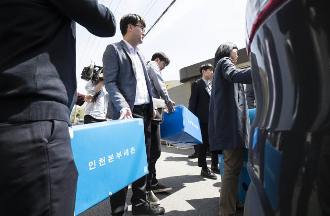 Chủ tịch Korean Air bị tố lắp đặt các thiết bị cách âm trong văn phòng để trốn tránh sai phạm Chủ tịch Korean Air bị tố lắp đặt các thiết bị cách âm trong văn phòng để trốn tránh sai phạm