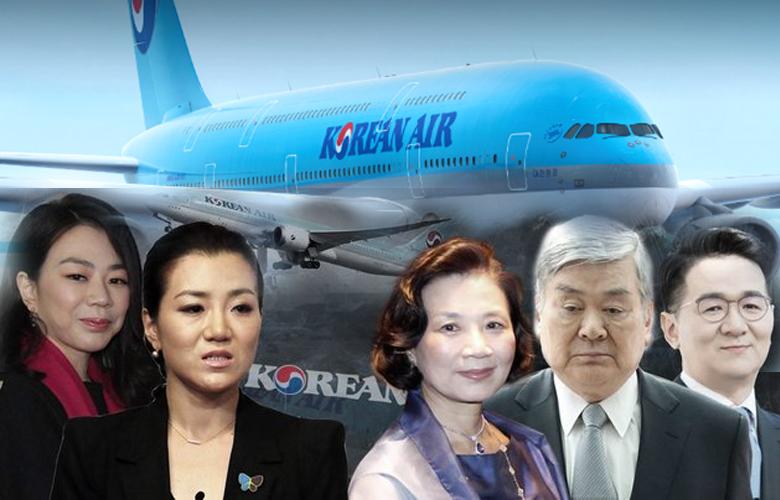 Chủ tịch Korean Air bị tố lắp đặt các thiết bị cách âm trong văn phòng để trốn tránh sai phạm Chủ tịch Korean Air bị tố lắp đặt các thiết bị cách âm trong văn phòng để trốn tránh sai phạm