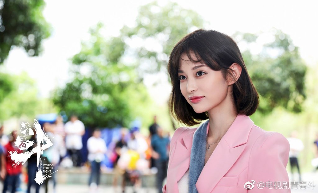 'Thanh Xuân Đấu': Phim thanh xuân mới của Trịnh Sảng có gì đặc biệt mà dân tình hóng đến vậy? 'Thanh Xuân Đấu': Phim thanh xuân mới của Trịnh Sảng có gì đặc biệt mà dân tình hóng đến vậy?