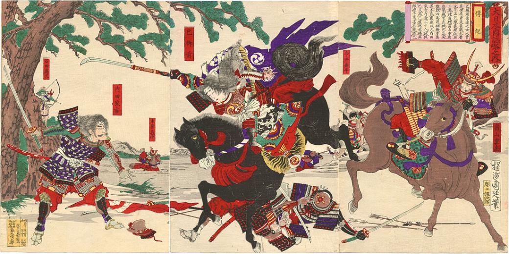 Huyền thoại Tomoe Gozen - Nữ samurai làm cả nước Nhật phải khiếp sợ Huyền thoại Tomoe Gozen - Nữ samurai làm cả nước Nhật phải khiếp sợ