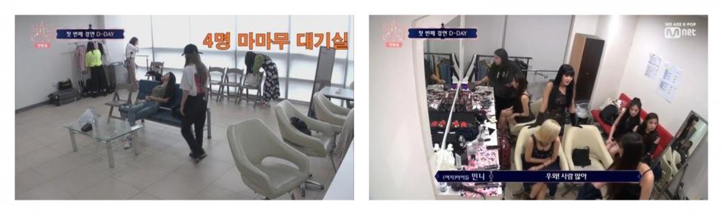 'Queendom' của Mnet lại bị chỉ trích vì phân biệt đối xử giữa các nhóm nhạc 'Queendom' của Mnet lại bị chỉ trích vì phân biệt đối xử giữa các nhóm nhạc