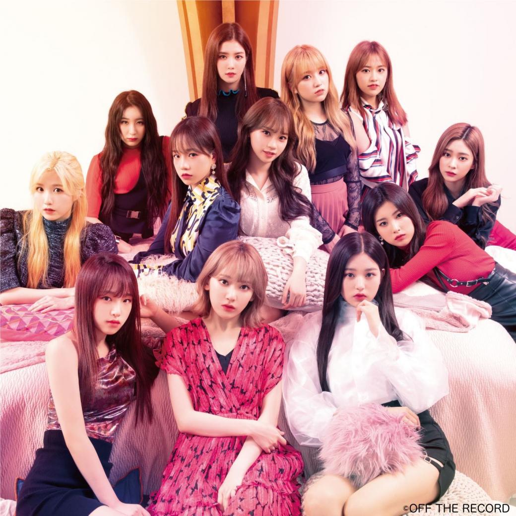 4 lối thoát cho X1 và IZ*ONE sau lùm xùm thao túng đội hình debut của Produce 4 lối thoát cho X1 và IZ*ONE sau lùm xùm thao túng đội hình debut của Produce