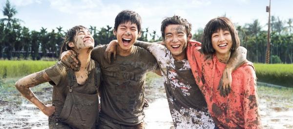 Thanh xuân của bạn đã từng yêu sâu đậm như thế này chưa? Thanh xuân của bạn đã từng yêu sâu đậm như thế này chưa?