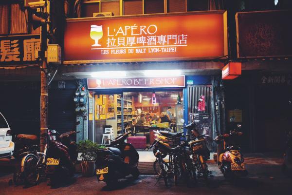 Du lịch một mình nhưng không cô đơn ở Đài Bắc Du lịch một mình nhưng không cô đơn ở Đài Bắc