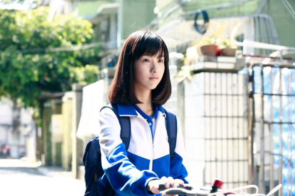 Thanh xuân của bạn đã từng yêu sâu đậm như thế này chưa? Thanh xuân của bạn đã từng yêu sâu đậm như thế này chưa?