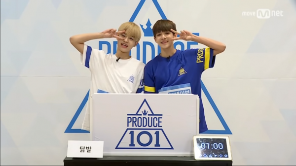 Có hay không 'lời nguyền' đằng sau màn debut của WANNA-ONE? Có hay không 'lời nguyền' đằng sau màn debut của WANNA-ONE?
