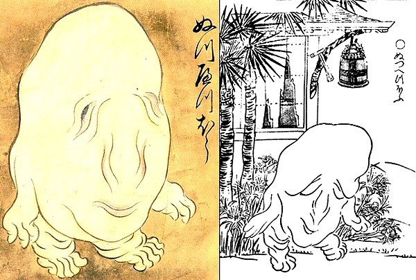 'Chết cười' với những con yêu quái 'trời ơi đất hỡi' chỉ có ở Nhật Bản 'Chết cười' với những con yêu quái 'trời ơi đất hỡi' chỉ có ở Nhật Bản